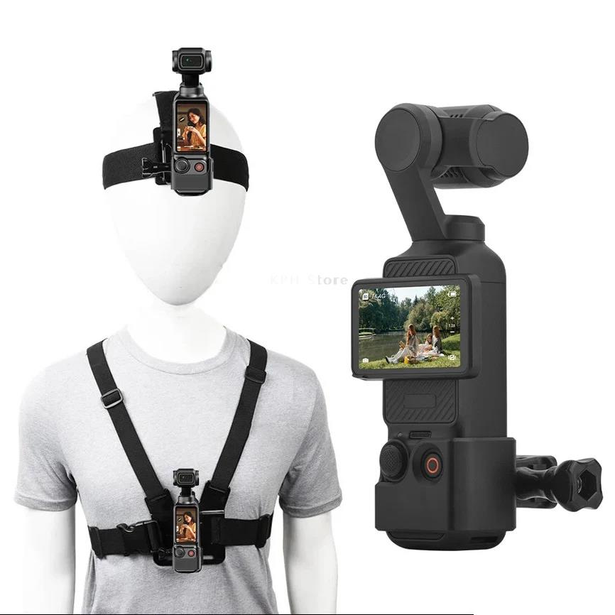 Head Strap Chest Strap Mount With Adapter For DJI Pocket 3/4/4P Insta360 Ace Pro GoPro DJI Osmo Action 6 5 4 Camera Accessories 2