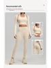 Seamless Cross-Neck Yoga Top, Bra-Free, Two-Piece Look, Tight-Fit Sportswear for Women