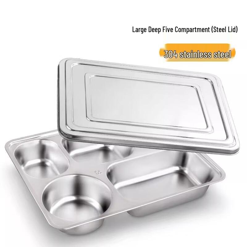 Naijiang 304 Stainless Steel Deep 5-Compartment Lunch Box