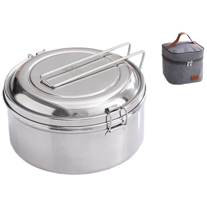 

HANDUNYOU 316L Stainless Steel Round Lunch Box
