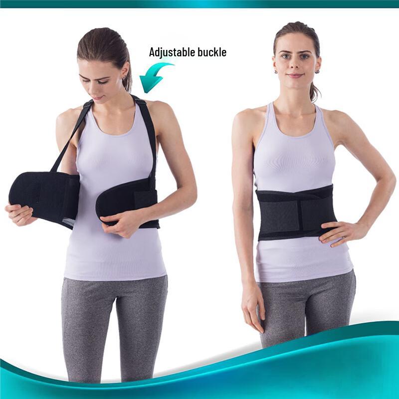 Dingbai Breathable Back Support Belt with Suspenders