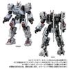 Diaclone Extra PACK2 Armament