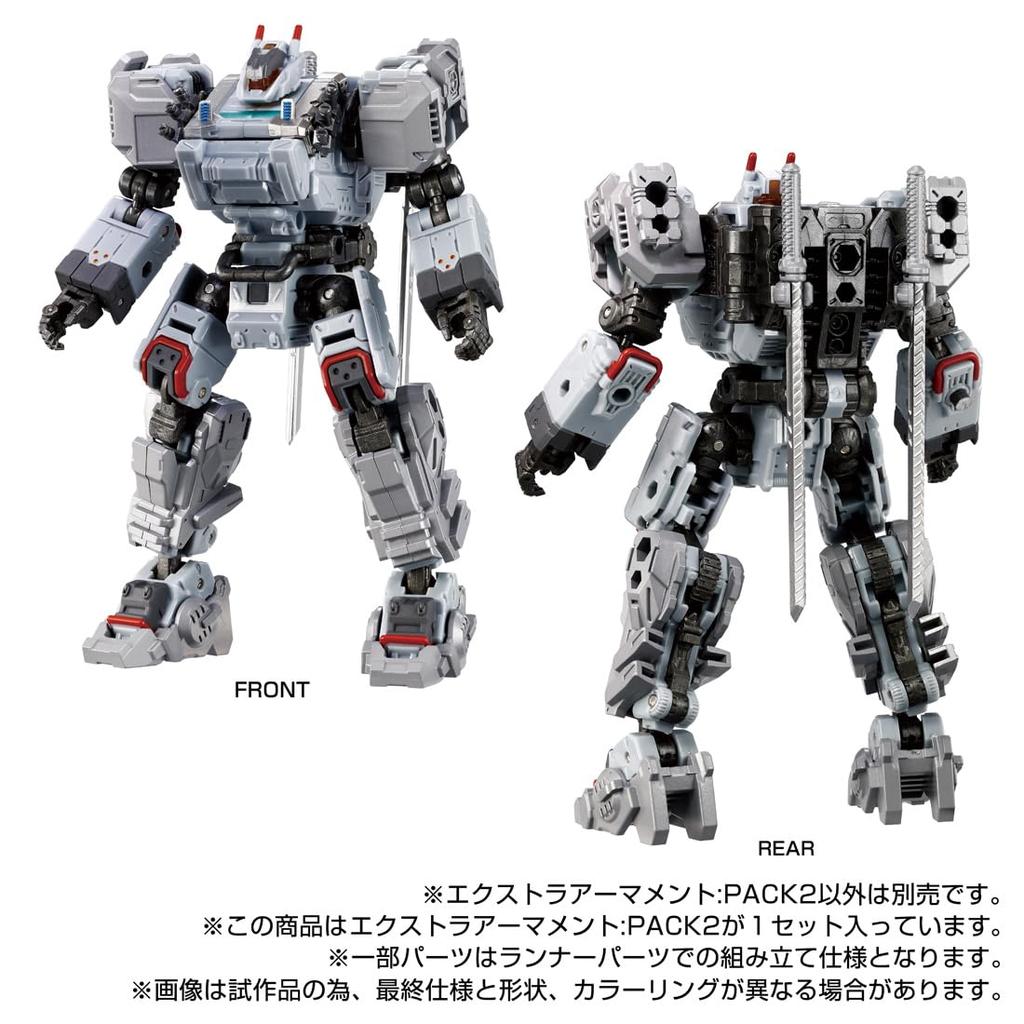 Diaclone Extra PACK2 Armament