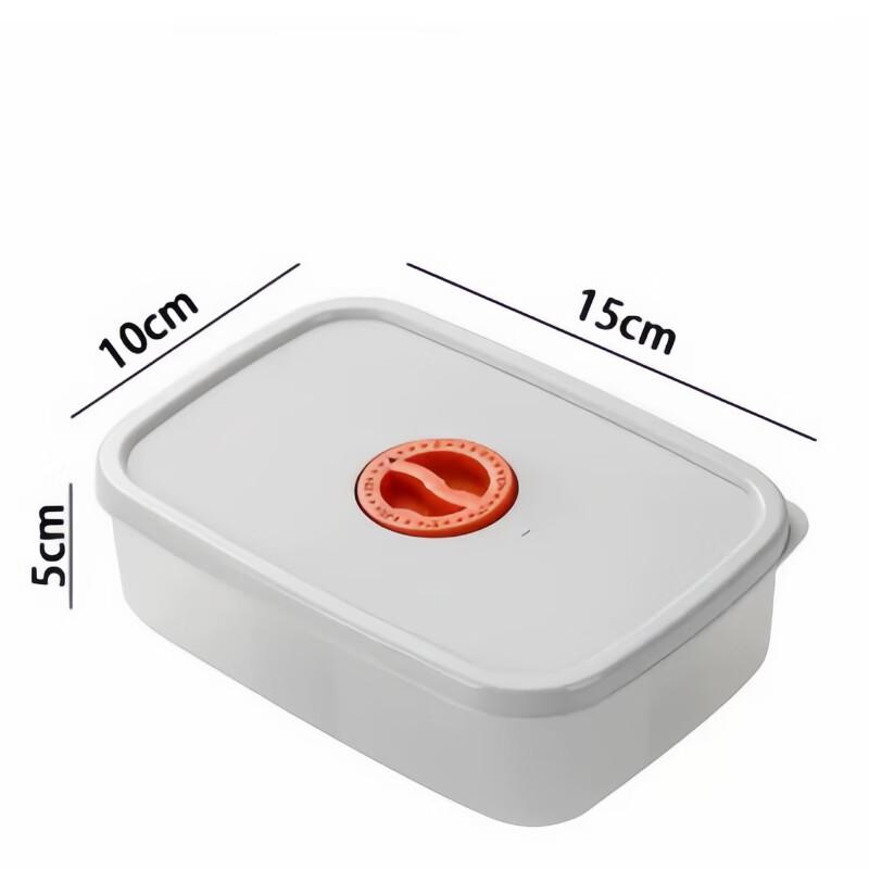 Zhaoran 680ml Timer Food Storage Container