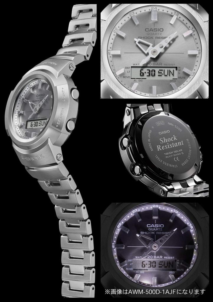 Casio Silver Full Metal Solar Radio Controlled G-Shock AWM-500D-1A8JF Men's Watch,