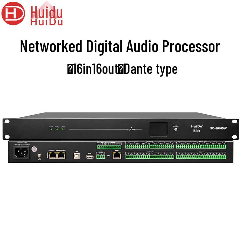HuiDu Professional Audio & Video Equipment (CN Version)