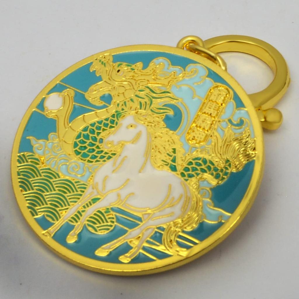 fengshuisale Spirit Essence Amulet Keychain Loong Ma Jing Sun Keychain W5323