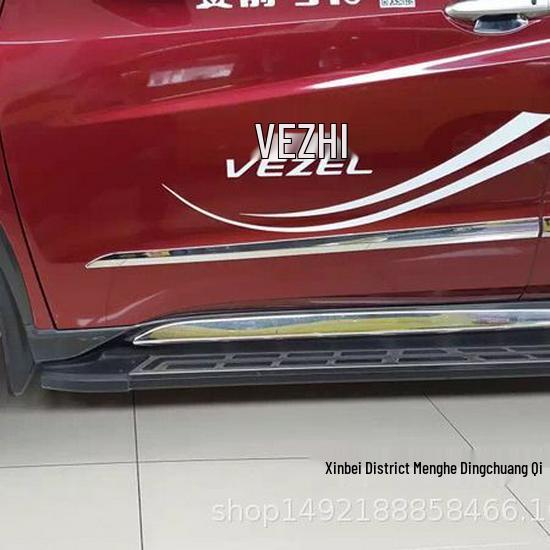 Compatible Pedals for 19 New HRV/XRV, Side Steps, Original Style, Pedal Modification Decoration