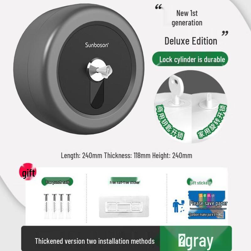 HANDUNYOU Commercial Wall-Mounted Center Pull Tissue Box