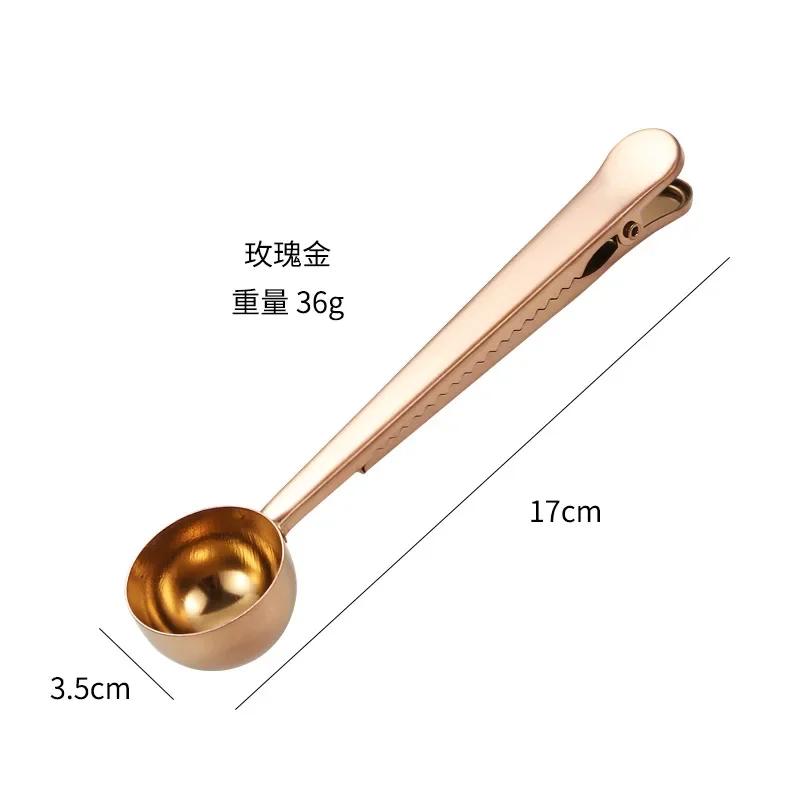 2025 Hot Stainless Steel Coffee Measuring Coffee Scoop Multifunctional Food Sealing Clip Tea Milk Powder Scoop Coffee Accessory
