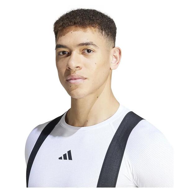 Adidas The Baselayer Sleeveless