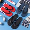 Flip-flops men's trendy outer wear summer non-slip and wear-resistant casual beach shoes pinch slippers men