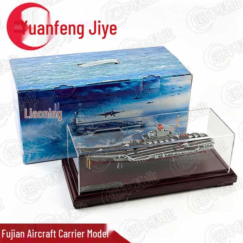 Chinese Aircraft Carrier Scale Model