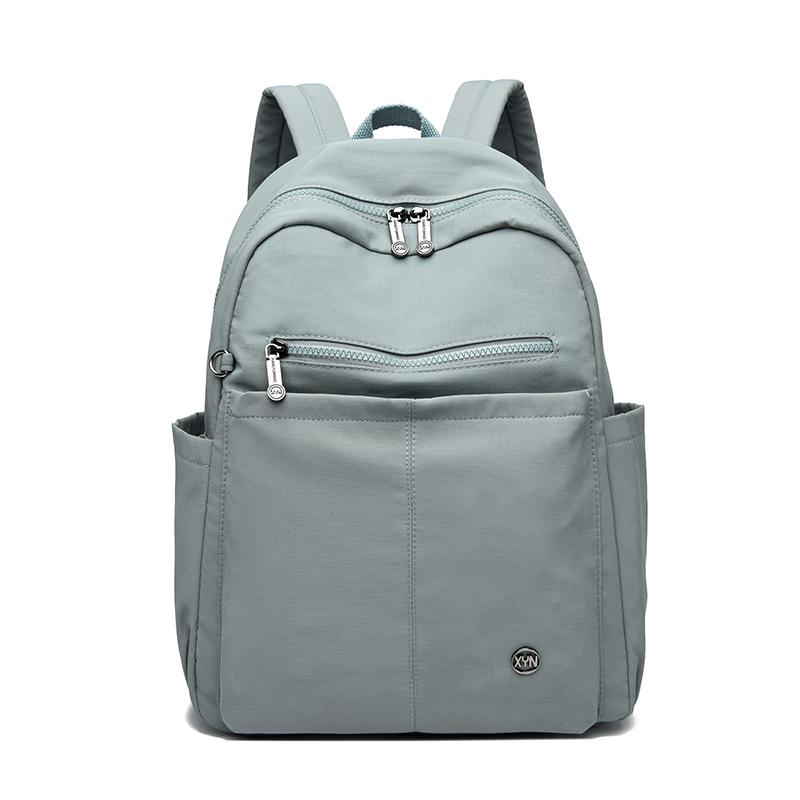 Damen Rucksack Student Große Kapazität Schultasche Leichter Nylon Reiserucksack