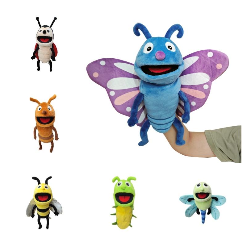 Insect Ventriloquist Puppet Plush Toy For Children's Storytelling Caterpillar Shape Soft And Huggable