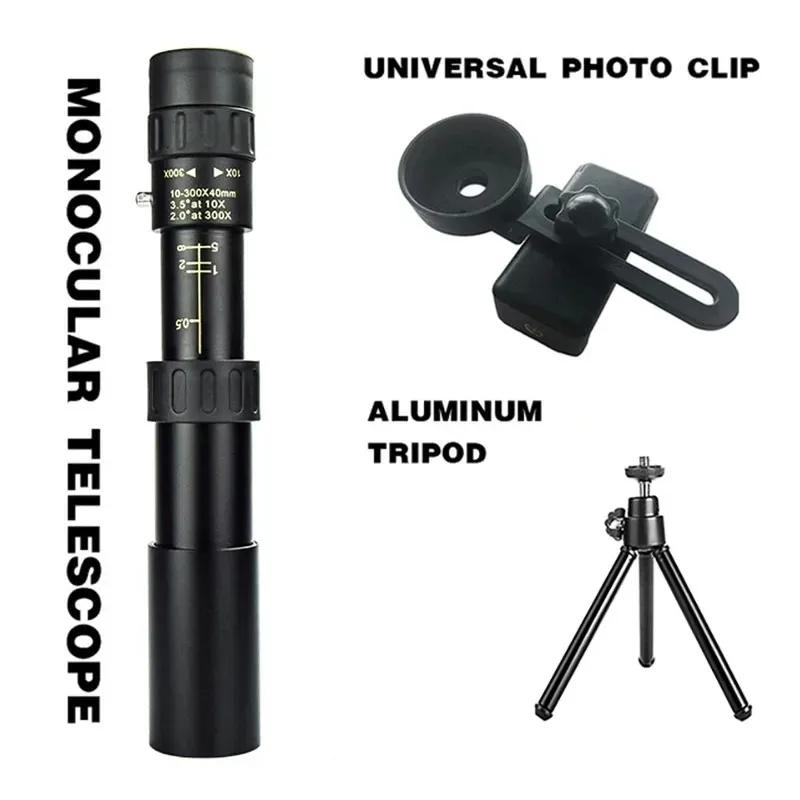 10-300x40 Zoom Telescope HD 4K Portable Strong Binoculars Long Range Professional Monocular BAK4-Prisms For Hunting Camping