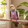 Parrot Travel Harness Diaper Clothes with Leash, Flight Diaper, Reusable Nappy Clothes, Outdoor Training for Parakeet Budgies Conure Lightweight
