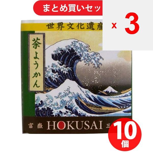 full moon Chamehonpo Fuji Yokan Tea Yokan 38g 10 pieces Wagashi