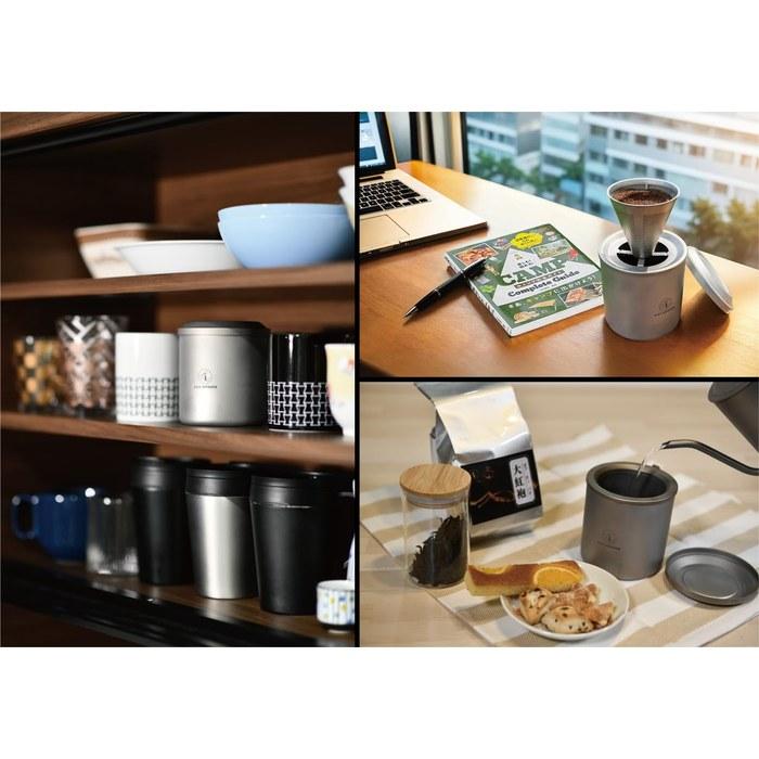 A.S.F. OUTDOOR Titanium Double-Wall Mug Set - CHAHI - 500ml with Lid, Coffee Dripper, Tea Strainer, Stackable, Silver, 9cm x 9.45cm