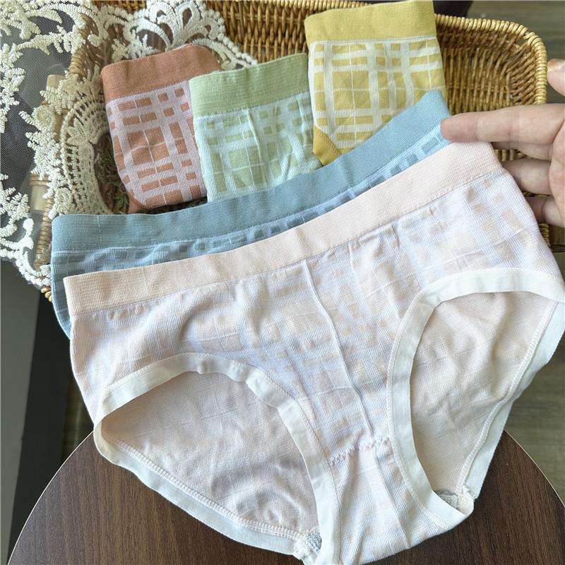 Clearance Ice Silk Lace Low-Rise Women's Panties