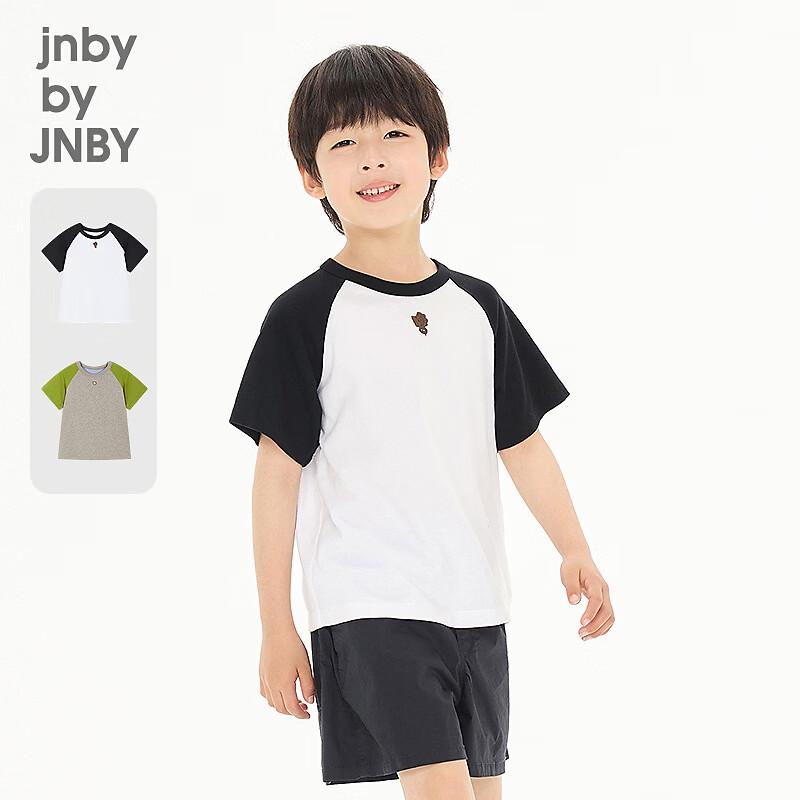 JNBY Kids' Color Block Short-Sleeve T-Shirt