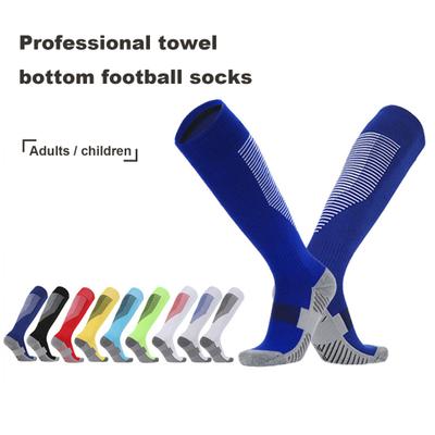 1 Pair Football Socks Soft Elastic Breathable Sweat Absorption Knee High Kids Youth Softball Socks Sports Socks