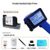 Lan Cai He Small Inline Inkjet Coder