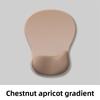 Bilek Koruyucu Mouse Pad Silikon Bilek Desteği Kademe Değişimli Basit Kalınlaştırılmış Kaymaz Ergonomik Bilgisayar Mouse Pad