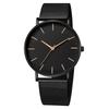 Trendy Minimalist Men’s Watch Modern Black Mesh Band Quartz Watch Chic Gold Accent Matte Black Face Slim Round Case Wristwatch