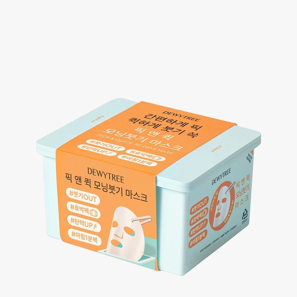 Dewytree Pick And Quick Morning Care Mask
