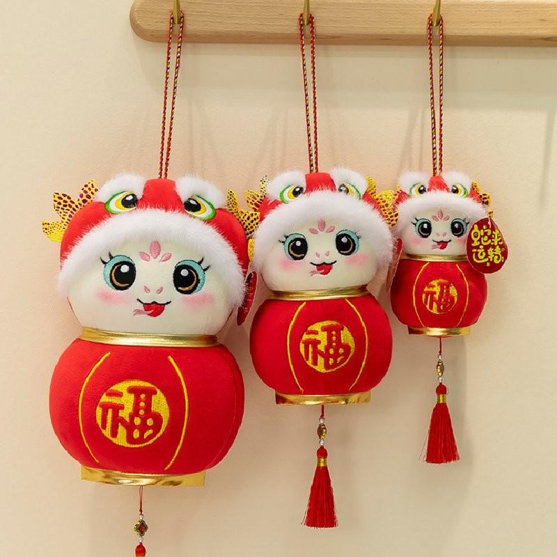 Adorable Lantern Panda Plush Doll With Super Soft Short Fur For New Year Gifts