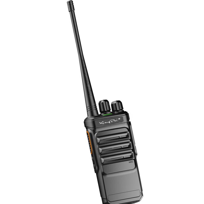 XiangPai Y6280 5km Analog Two-Way Radio (CN version)