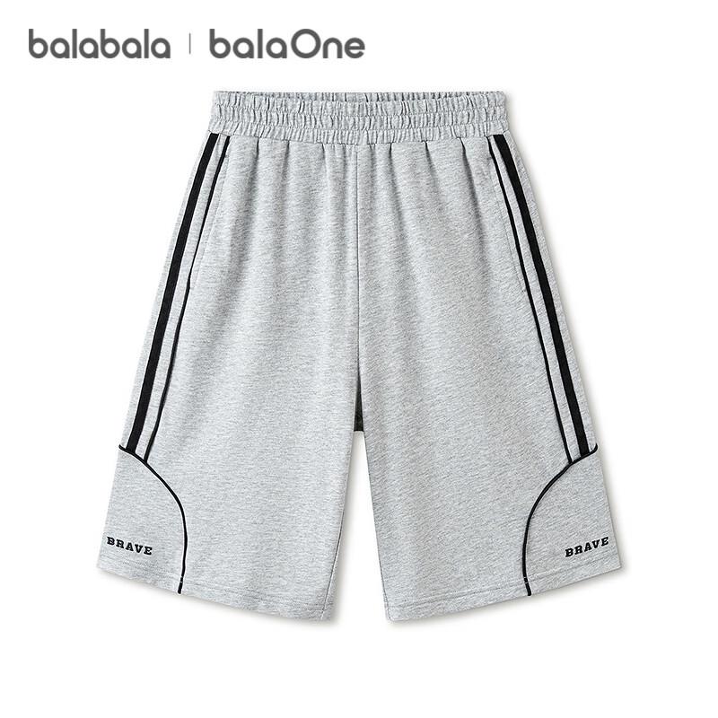 Balabala Boys Summer Straight-Leg Sweat Shorts 160
