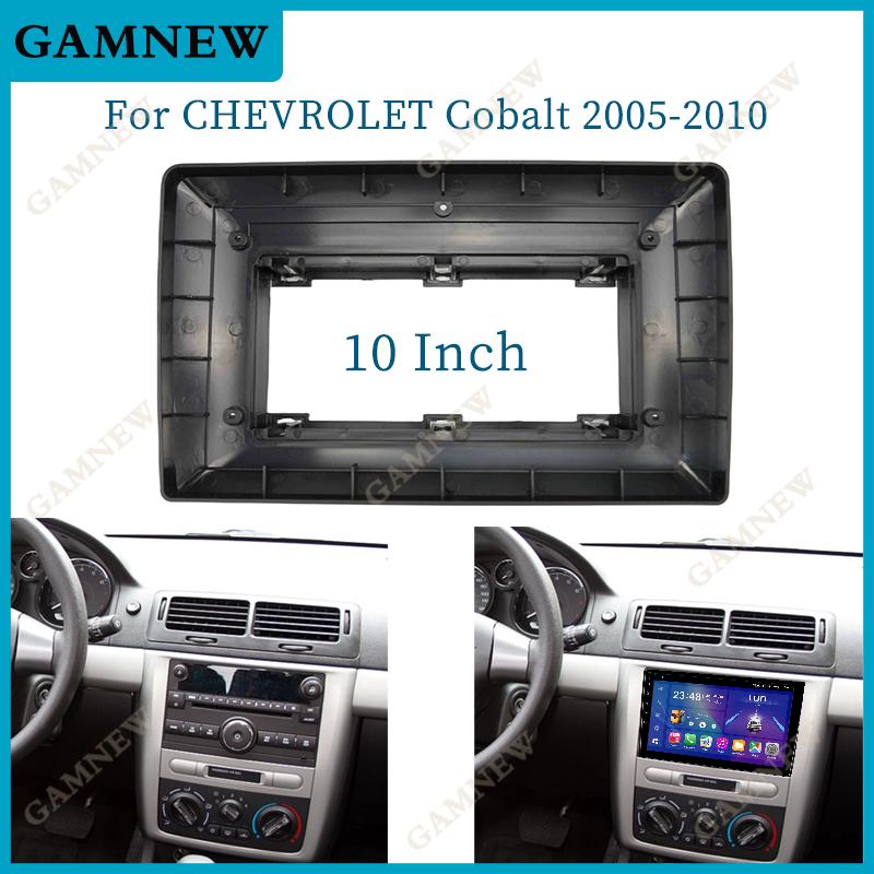 10.1 Inch Car Fascia Radio Panel for CHEVROLET Cobalt Equinox HHR Malibu Dash Kit Facia Bezel Console 10.1inch Plate Trim Cover