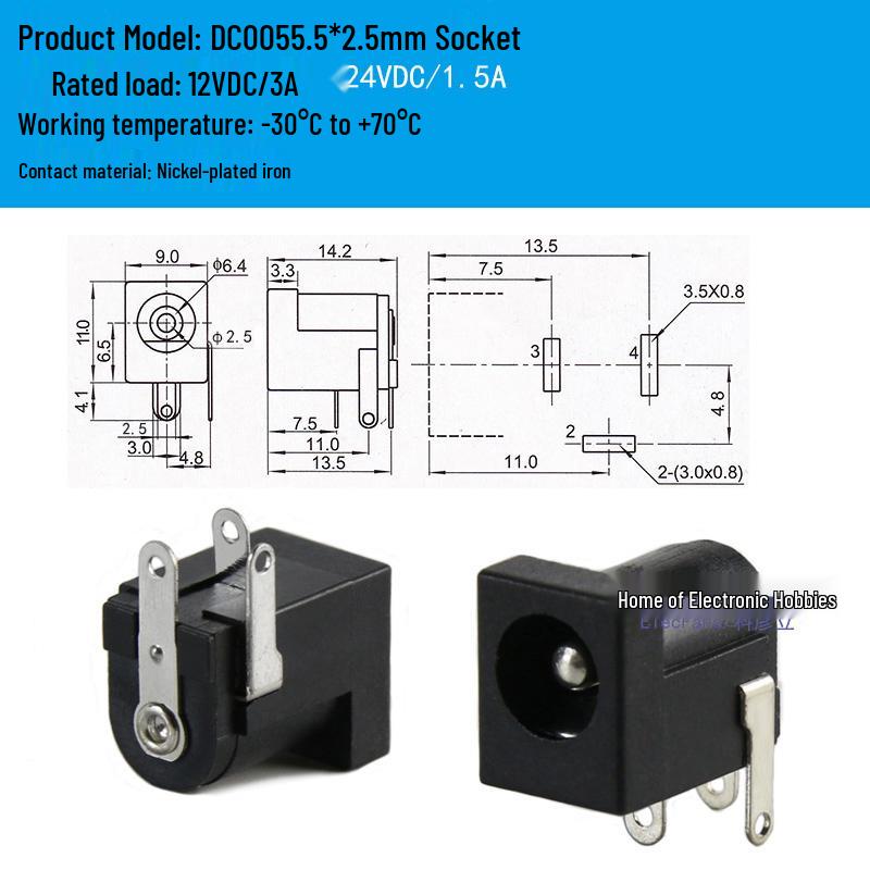 DC 5.5 X 2.5 Plug To 3.5MM Male and 2.1 Round Female Socket Wire Connector