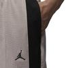 Jordan Women's Knit Track Pants FV7102-203
