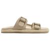 Zara Fashion Versatile Slide Sandals Men Footwear Sand-Brown 2708520107