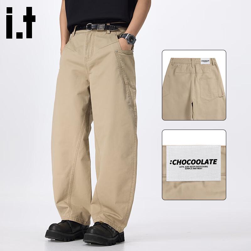 :CHOCOOLATEit Men's Straight-Leg Loose Fit Cargo Pants