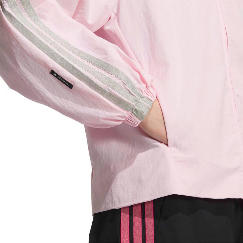 adidas Women's Hooded Casual Training Jacket