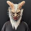 Halloween Maska Lucifera s lidskou tváří cosplay Hororová latexová pokrývka hlavy filmová postava démonická maska rekvizita