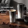 TOMIC TW60212U Gradient Stainless Steel Coffee Cup