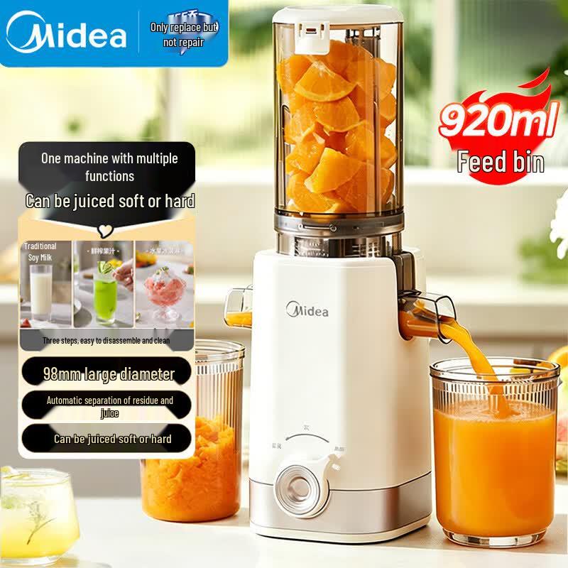 Midea Multi-Function Juicer