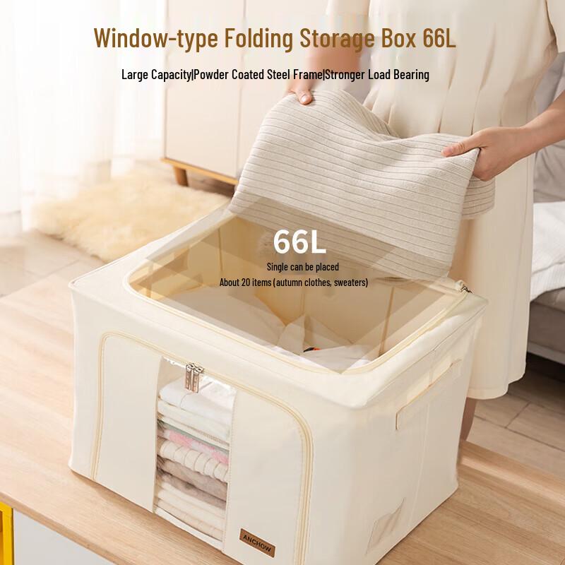 ANCHOW 66L Window Foldable Storage Box
