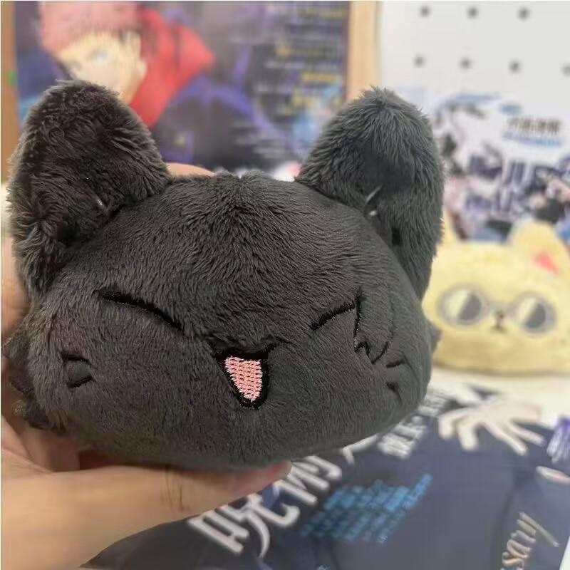 Jujutsu Kaisen Suguru Geto And Satoru Gojo Plush Keychain Anime Cosplay Pendant Accessory Fan Gift