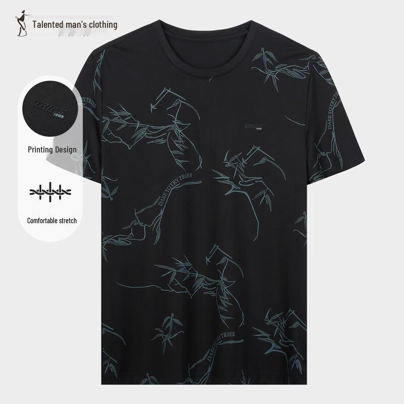 Men s Summer Short Sleeve T-Shirt with Bamboo Print 46 3660₽