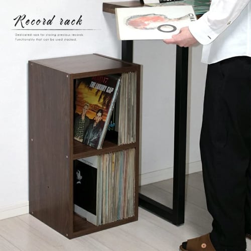 Sunneed Wooden Record Rack, Freestanding Audio Rack RCR-R7135 (Walnut Color, Stackable Bottom Rack)