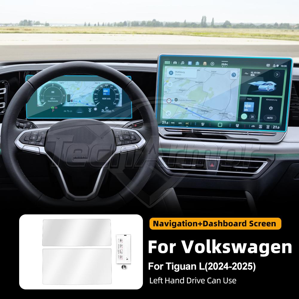 Car Tempered Glass Protective Film For VW Tiguan L L Pro 22-25 Central Console GPS Navigation Dashboard Display Screen Protector
