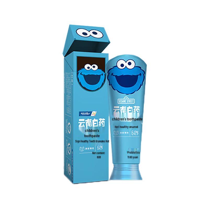 Yunnan Baiyao Kids Probiotic Mint Toothpaste 6-12 Years