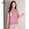 Yuzhaolin Damen Rippstrick Rundhals Dickstrickpullover