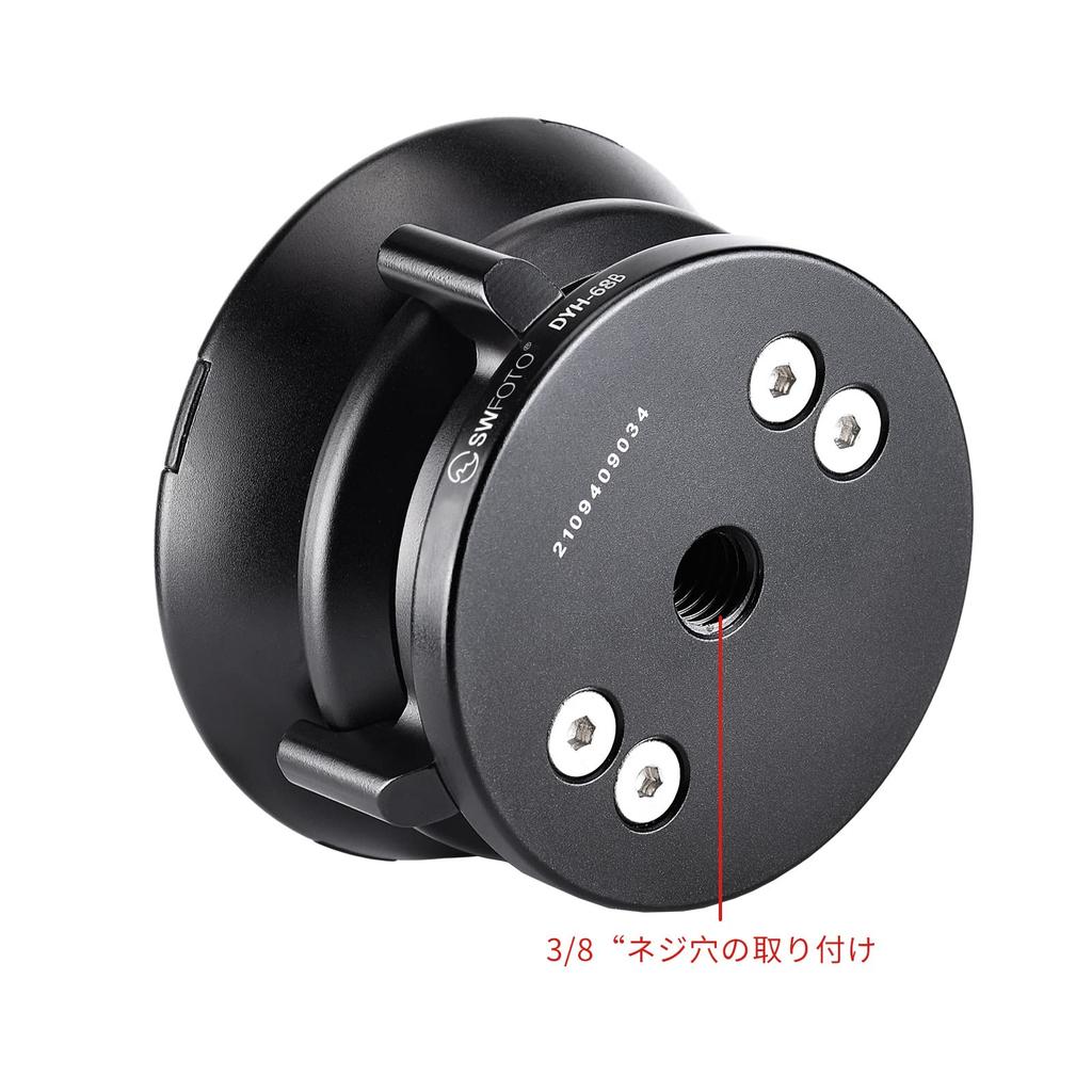 SWFOTO Leveling Low Center of Aluminum Alloy Tripod Maximum Load Black DYH-68B Base, Gravity, Head, 10KG,